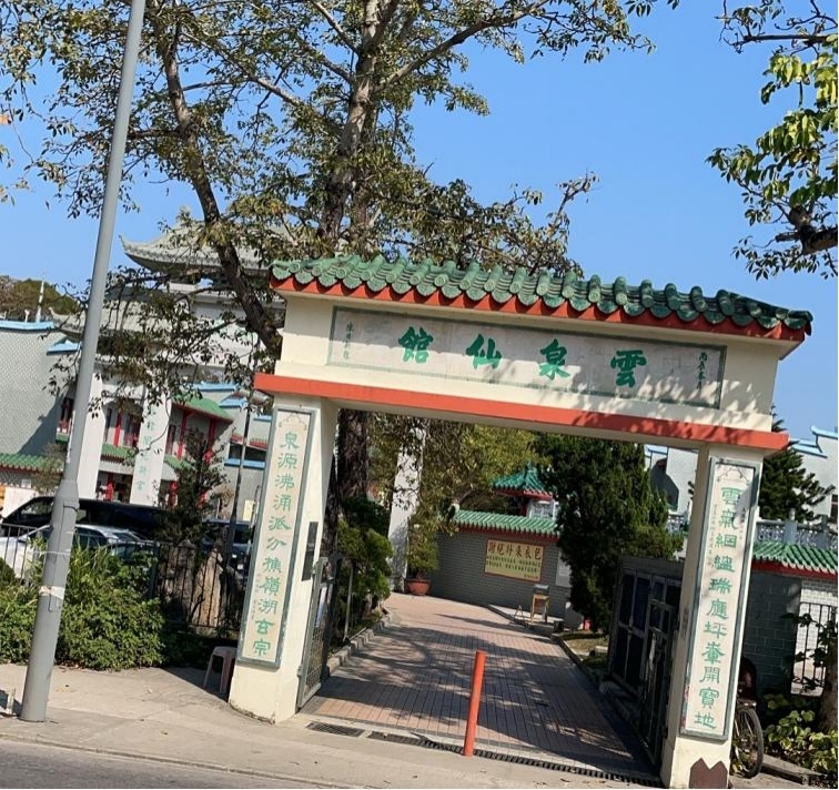 佛山苏韵仿古门窗｜香港云泉仙馆仿古中式折叠大门项目